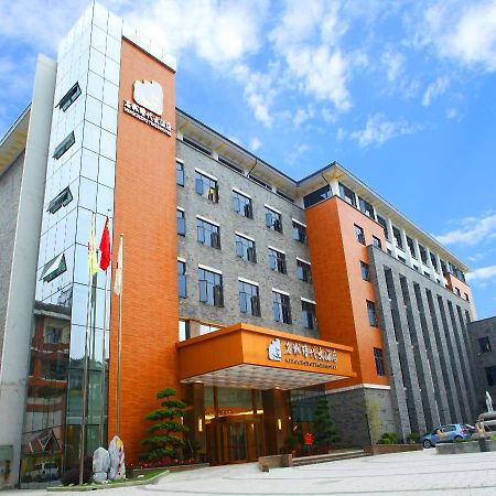 Mingcheng Times Hotel Chengdu Buitenkant foto