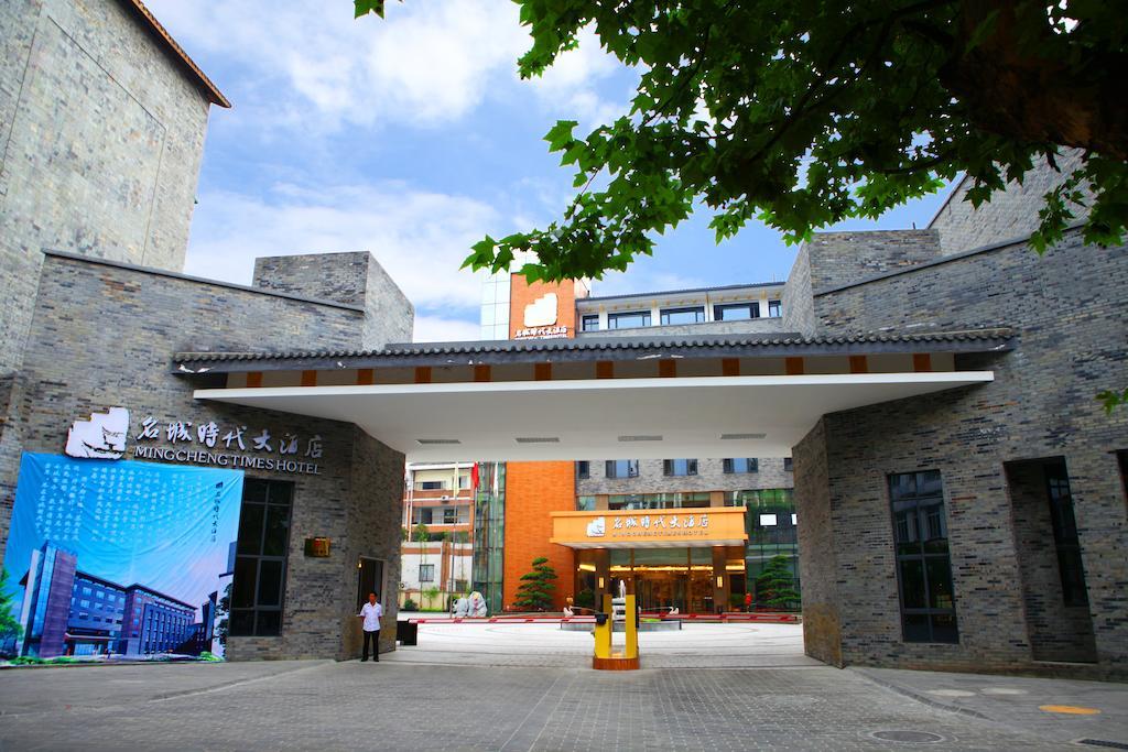 Mingcheng Times Hotel Chengdu Buitenkant foto