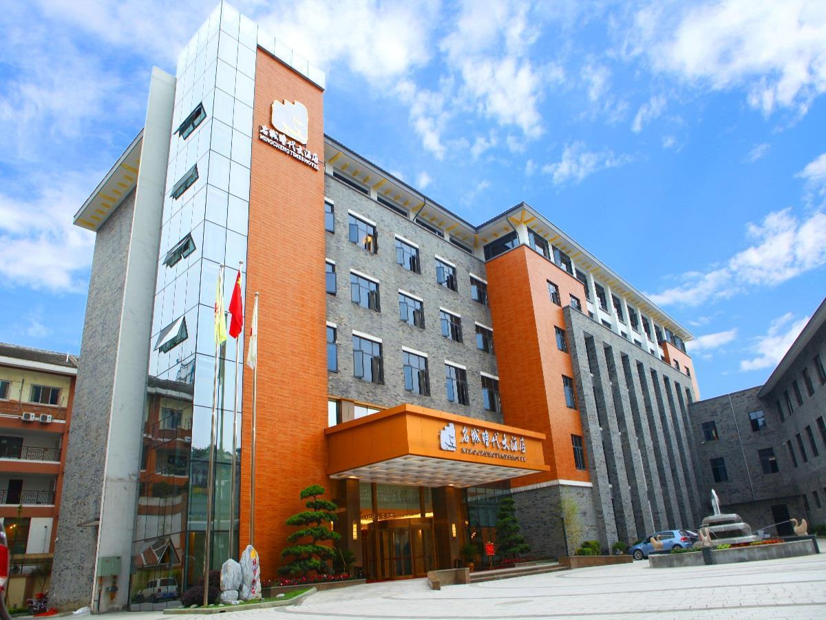 Mingcheng Times Hotel Chengdu Buitenkant foto
