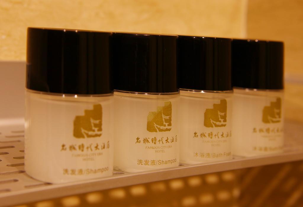 Mingcheng Times Hotel Chengdu Buitenkant foto