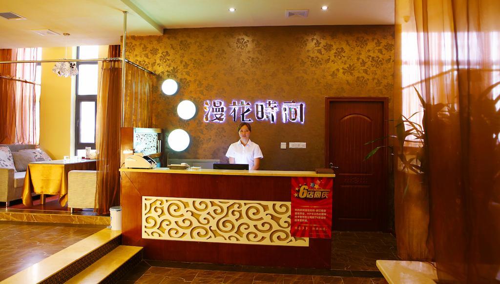 Mingcheng Times Hotel Chengdu Buitenkant foto
