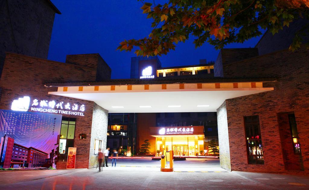 Mingcheng Times Hotel Chengdu Buitenkant foto