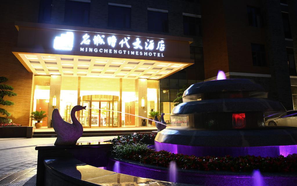 Mingcheng Times Hotel Chengdu Buitenkant foto