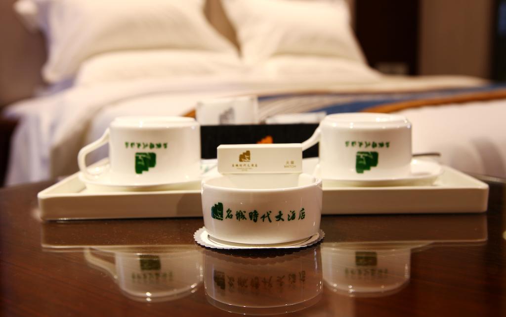 Mingcheng Times Hotel Chengdu Kamer foto