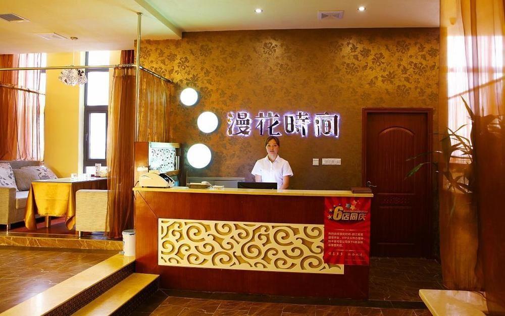 Mingcheng Times Hotel Chengdu Buitenkant foto